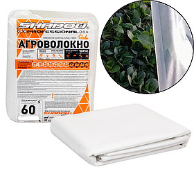 Агроволокно 60 г/м2 3,2м*5 метрів пакетоване біле агроволокно для теплиць