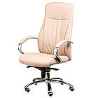 Офісне крісло Special4You Sicilia Beige (E6101)