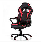Геймерське крісло Special4You Game Black/Red (E5388)