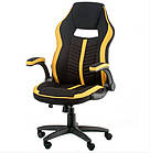 Геймерське крісло Special4You Prime Black/Yellow (E5548)