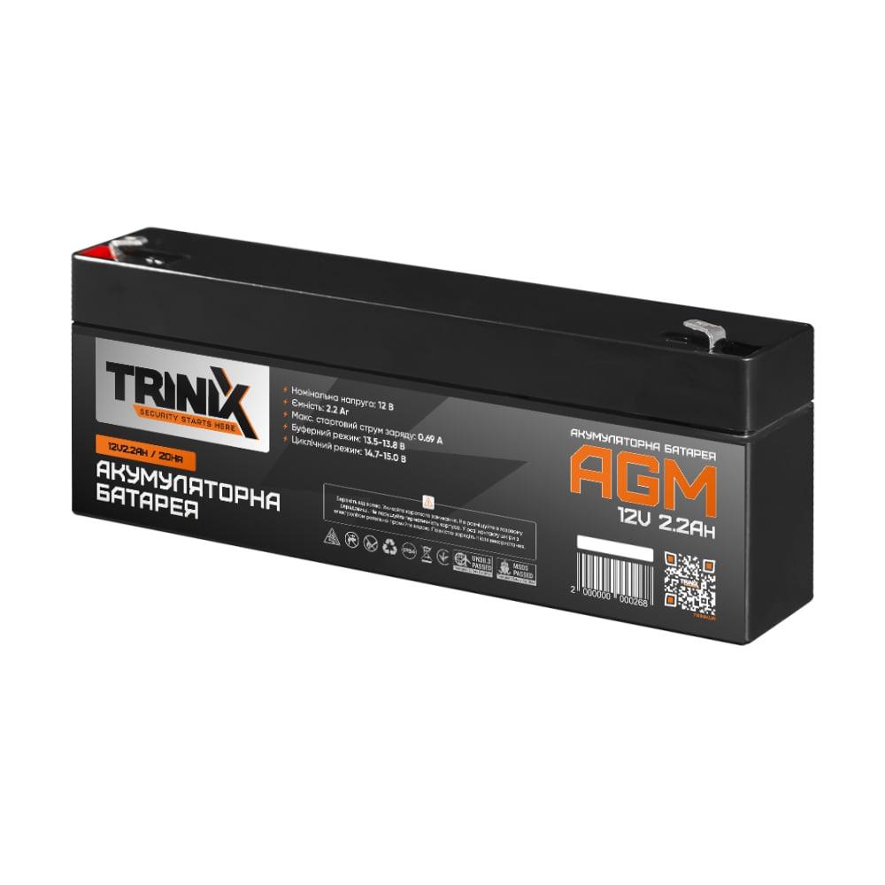 Акумуляторна батарея 12В 2.2Аг Trinix 12V2.2Ah/20Hr AGM свинцево-кислотна (44-00037)