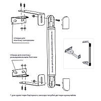 Кронштейн для ІЧ-бар’єрів Trinix TRB-10H, комплект з 2 шт. (25-00031), фото 7