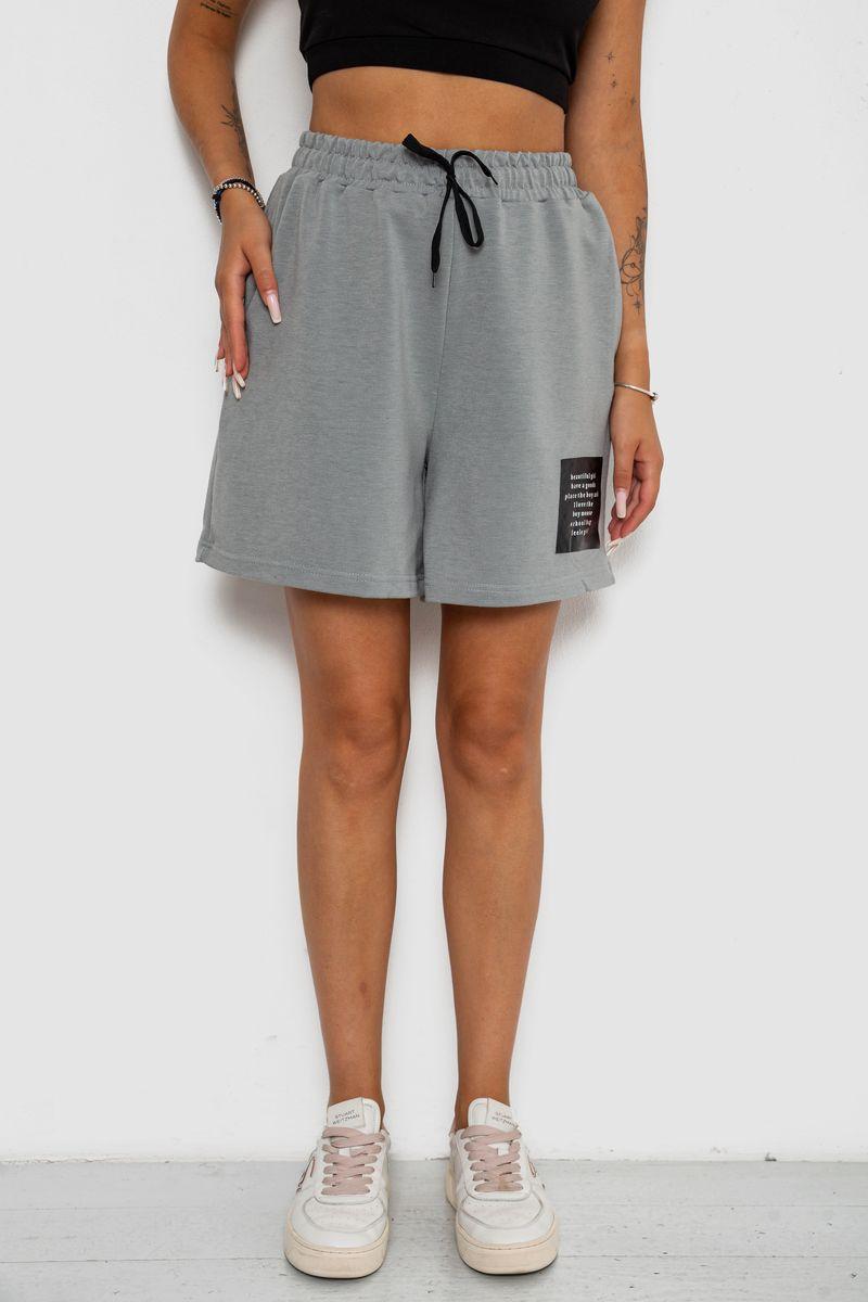 Шорти жіночі з принтом, колір сірий, 238R131, фото 1