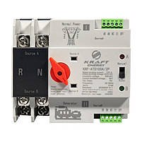 Автоматичний перемикач (АВР) під DIN-рейку Kraft KRF-ATS100A/2p 2 полюси (51-00100), фото 2