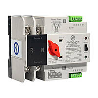 Автоматичний перемикач (АВР) під DIN-рейку Kraft KRF-ATS100A/2p 2 полюси (51-00100), фото 3