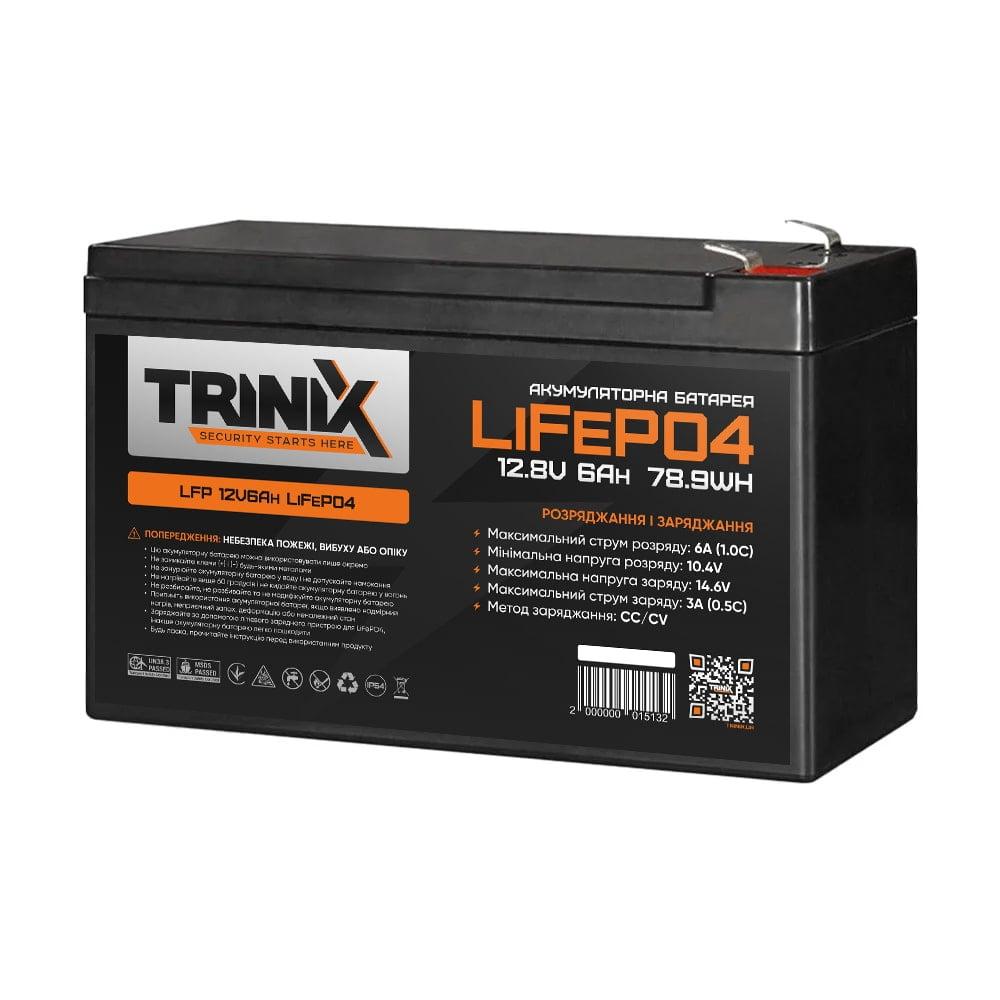 Акумуляторна батарея літій-залізо-фосфатна 12В 6А*год Trinix 12V6Ah LiFePO4 (44-00006)