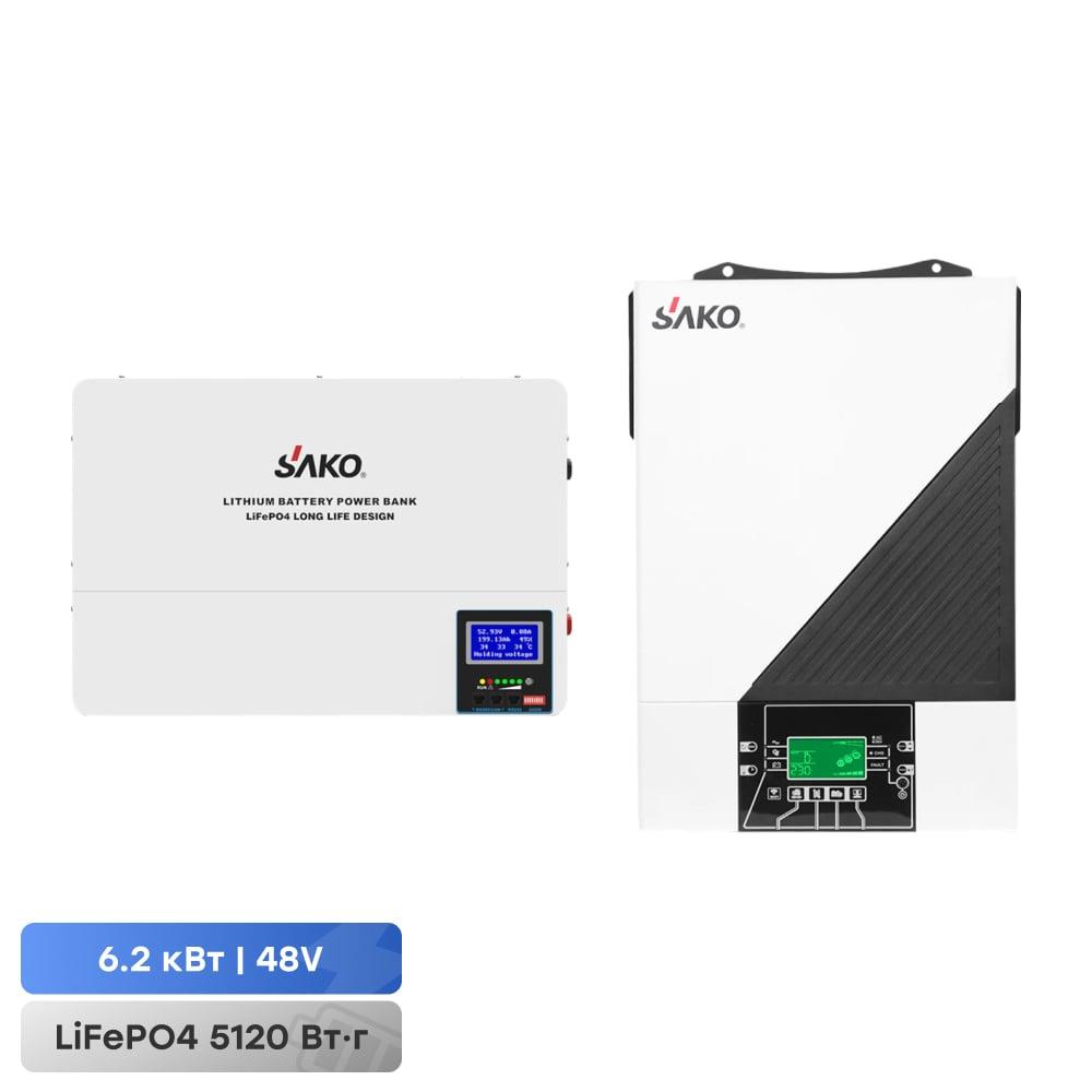 Комплект резервного живлення Sako: гібридний інвертор 6.2 кВт SUNON IV 48В +120A MPPT й акумуляторна батарея 51.2В 5120Втг Li-Wall
