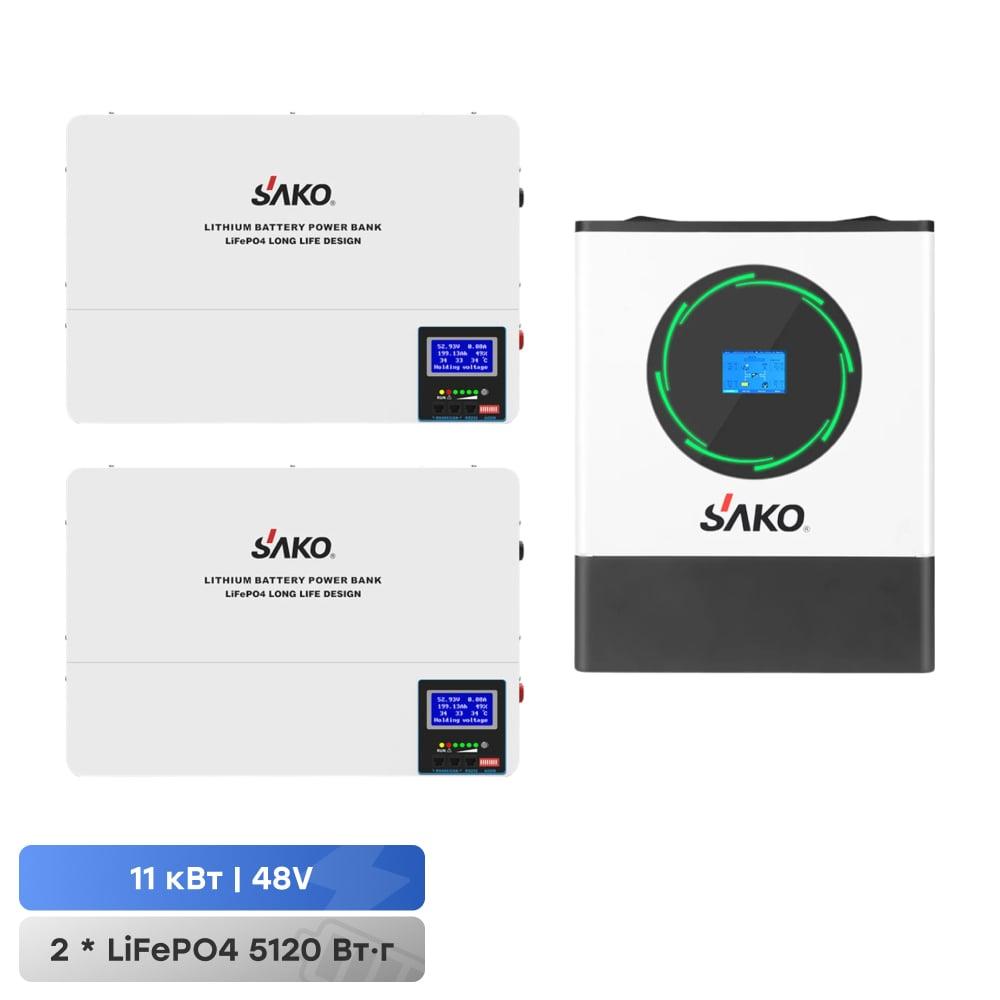 Комплект резервного живлення Sako: гібридний інвертор 11kW SUNPOLO-11K +150A MPPT та 2 акумуляторні батареї 51.2В 5120Втг Li-Wall, фото 1