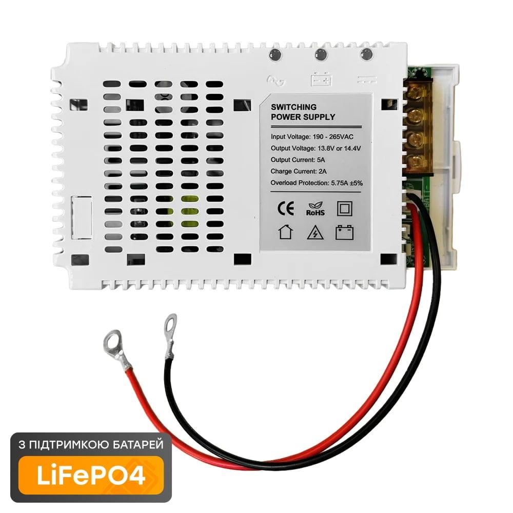 Плата ДБЖ Trinix PSU-1205LED(BOARD) LiFePO4 (41-00059)