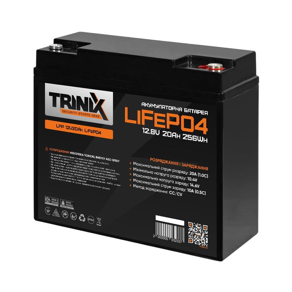 Акумуляторна батарея літій-залізо-фосфатна 12.8В 20А*год Trinix LFP 12V20Ah LiFePO4 (44-00093)