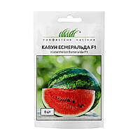 Насіння кавуна Есмеральда F1 8 шт, United Genetics
