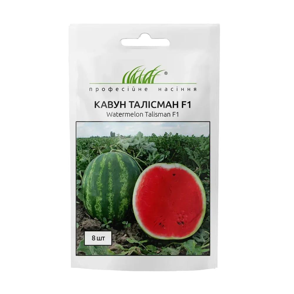 Насіння кавуна Талісман F1 8 шт, Syngenta
