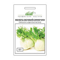 Насіння фенхелю овочевого Саммер Ерлі 0.5 г, Anseme