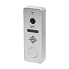 Відеопанель 2Mp Light Vision RIO FHD Silver (82-00217)