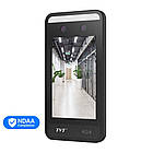 Біометричний термінал контролю доступу 2Mp TVT TD-E2127-IC з розпізнаванням облич і зчитувачем Mifare (77-00310)