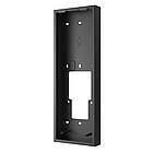 Монтажний комплект Akuvox для панелей виклику серії S532 накладного монтажу (00-00002440)