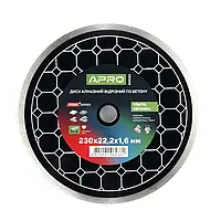 Диск алмазний по бетону Кераміка Ультра 230х1.6х22.22мм 22-24% APRO PRO