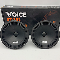 Автодинамики 16 см Эстрадная среднечастотная акустика Voice S-165 60/120 Вт, 4 Ом