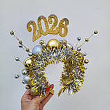 Обруч для зустрічі 2026 року, для вечірки та фотосесії з новорічними кульками, фото 3