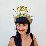 Обруч для зустрічі 2026 року, для вечірки та фотосесії з новорічними кульками, фото 2