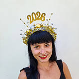 Обруч для зустрічі 2026 року, для вечірки та фотосесії з новорічними кульками, фото 4