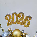 Обруч для зустрічі 2026 року, для вечірки та фотосесії з новорічними кульками, фото 7