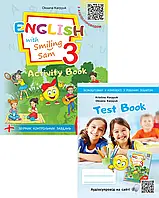 Карпюк "Англійська мова" + тести 3 кл НУШ