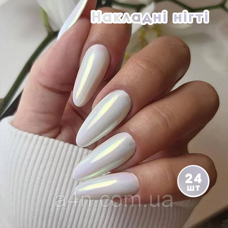 Накладні нігті 24 шт. білі перли + клейові стики для нігтів, типси мигдаль для манікюру, фото 1