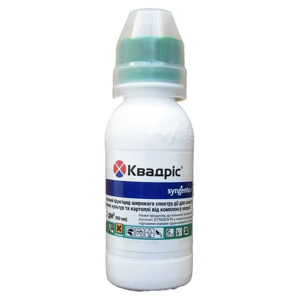 Квадріс 100мл фунгіцид Syngenta, фото 1
