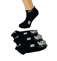 Шкарпетки чоловічі 12 пар спортивні літні сітка бавовна короткі Nike розмір 41-44 чорні