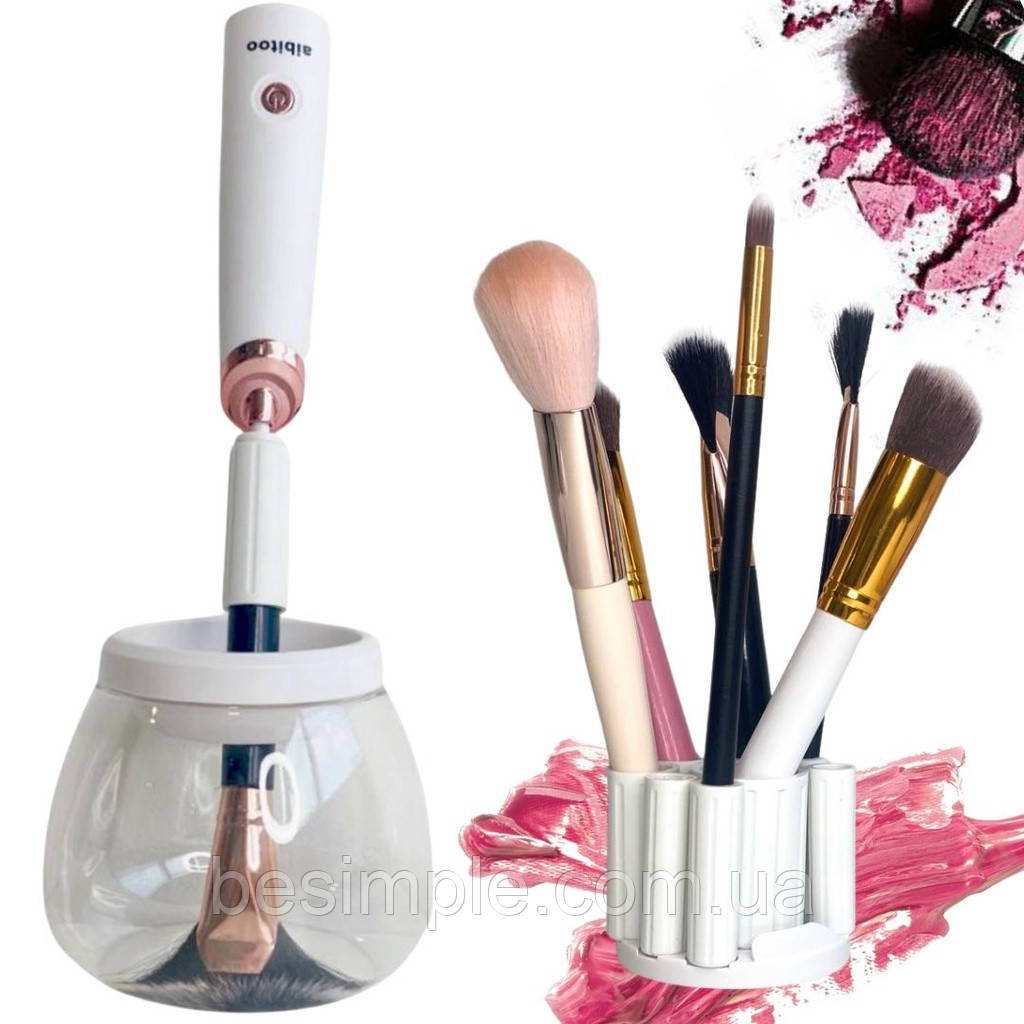 Електричний очищувач косметичних щіток для макіяжу та сушка пензлів / Тримач пензлів, фото 1