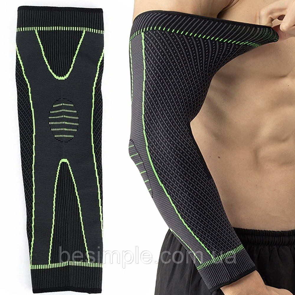 Еластичний бандаж на лікоть SH-2577 / Спортивний налокотник / Компресійний бандаж на ліктьовий суглоб, фото 1