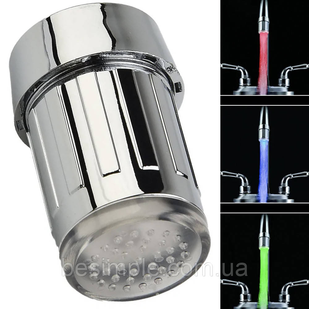 Світлодіодна насадка на кран TV000172 / Насадка аератор на кран з підсвічуванням, фото 1