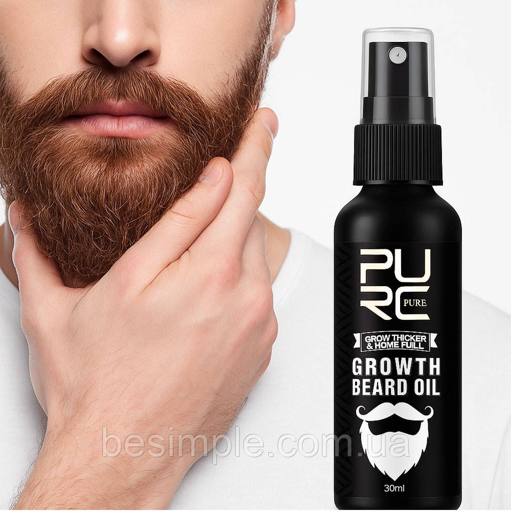 Олія для росту бороди 30мл, PURE / Засіб для росту бороди / Препарат для рост бороди / Спрей для бороди, фото 1
