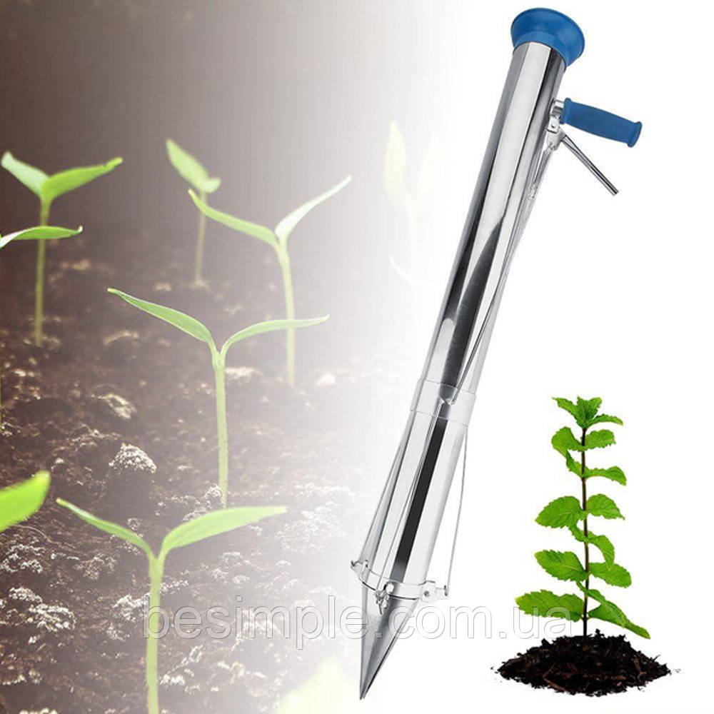 Ручний пістолет саджалка для посадки розсади / Ручна саджалка / Автоматична трубчаста саджалка, фото 1