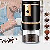 Кавомолка акумуляторна, 1200 mAh, 250 мл, SK-04026 / Електрична кавомолка / Кавомолка для кави, фото 7