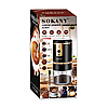 Кавомолка акумуляторна, 1200 mAh, 250 мл, SK-04026 / Електрична кавомолка / Кавомолка для кави, фото 8