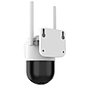 WIFI камера відеоспостереження вулична поворотна, QN-22 / Зовнішня поворотна IP камера / Камера для дому, фото 3