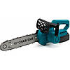 Акумуляторна ланцюгова пила 12", з 2 акумуляторами, 21V / Ручна електропила / Пила для обрізки дерев, фото 3