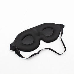 Анатомічна маска для сну / Пов'язка для очей / Пов'язка для сну / Анатомічна пов'язка для сну