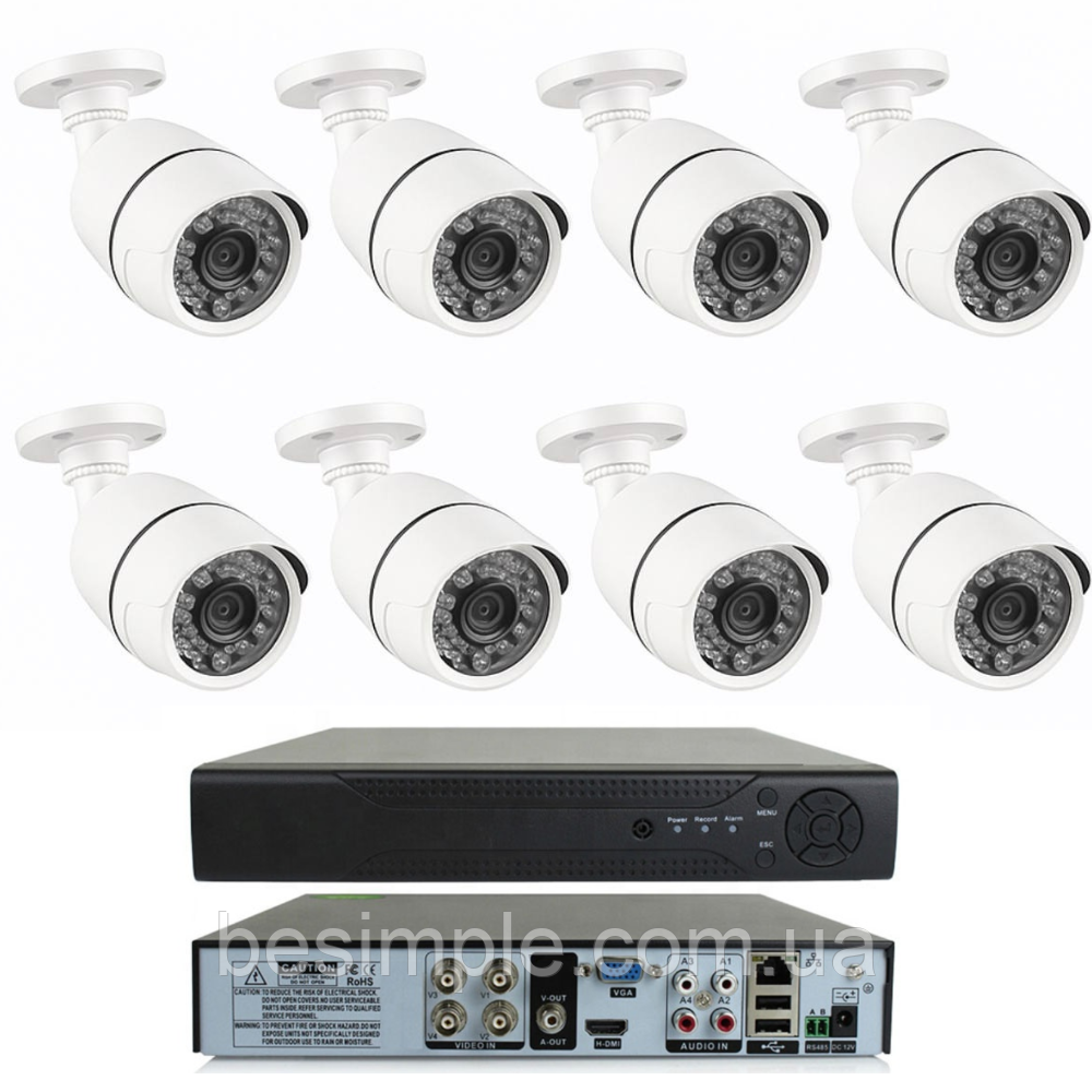 Комплект відеоспостереження на 8 камери + реєстратор, 2.0 Мп / Вулична система відеоспостереження для дому, фото 1