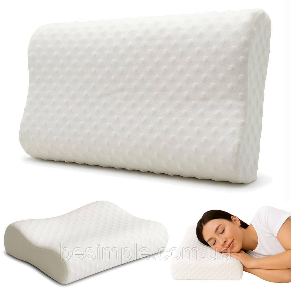 Ортопедична подушка (50х28х7см) GH1188, без коробки / Подушка з ефектом пам'яті / Подушка анатомічна, фото 1