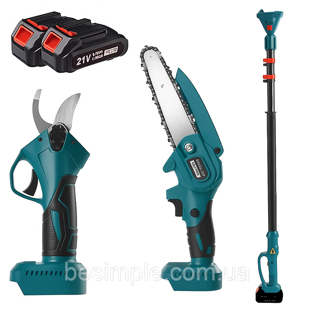 Набір акумуляторних інструментів 3в1 + 2 АКБ, 21В / Акумуляторна пила зі штангою / Акумуляторний секатор, фото 1