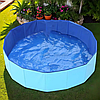 Басейн для купання домашніх тварин 60л, 80x50x30см, YXZ-702 / Складаний басейн, фото 6