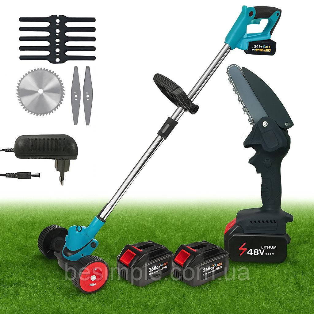 Набір акумуляторний для саду 2в1 + 2 АКБ 48V / Акумуляторний триммер + міні пила / Набір садового інструменту, фото 1