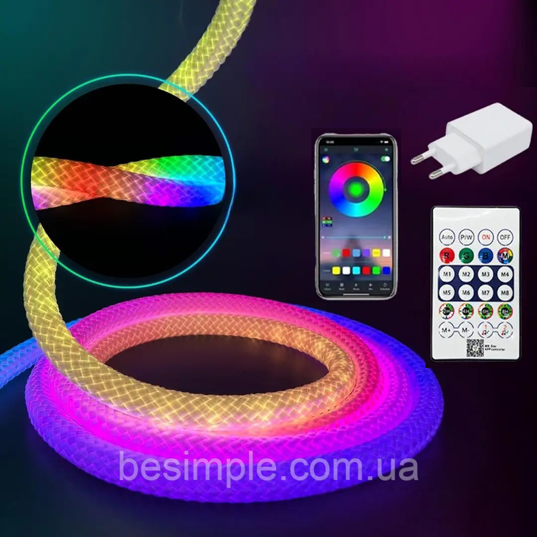 Світлодіодна розумна стрічка шланг 5 м, RGB, + пульт / Гнучка неонова стрічка / Стрічка світлодіодна, фото 1