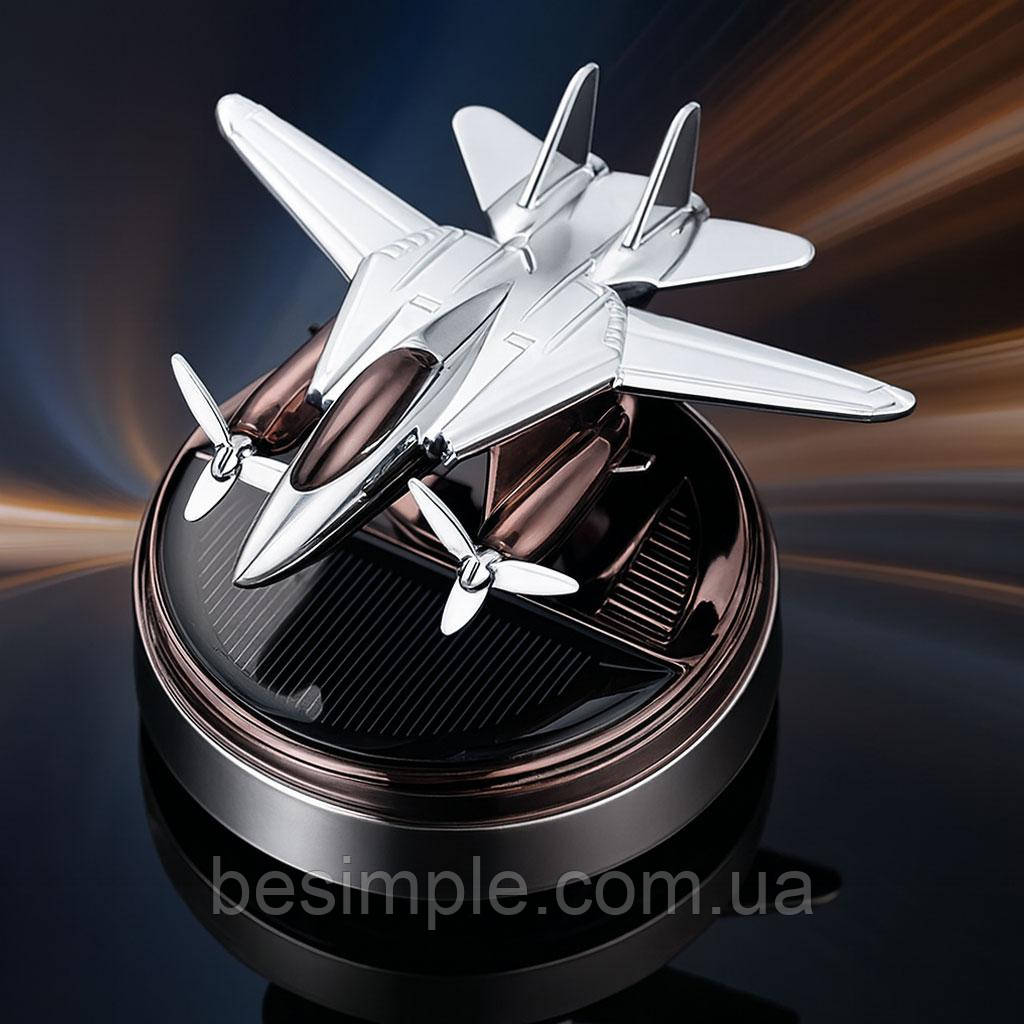Ароматизатор в авто на сонячній батареї Літак, AD-2351 G / Автомобільний освіжувач / Пахучка в машину, фото 1