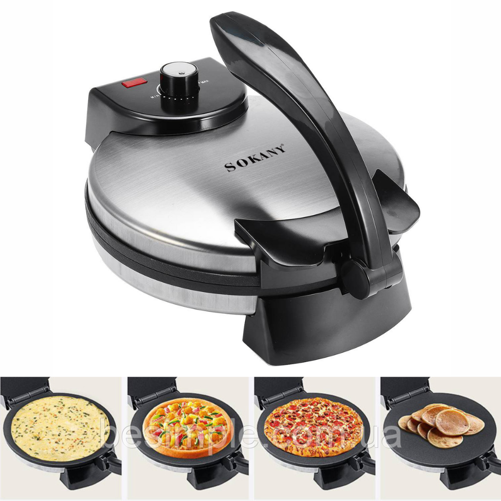 Млинниця з антипригарним покриттям 20 см, 2000W, SK-08046 / Млинниця електрична / Електромлинниця, фото 1