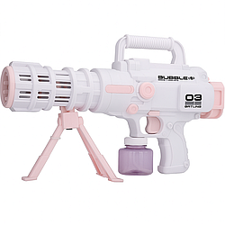 Іграшковий бластер генератор мильних бульбашок / Бульбашкова гармата / Автоматичний пістолет для мильних бульбашок