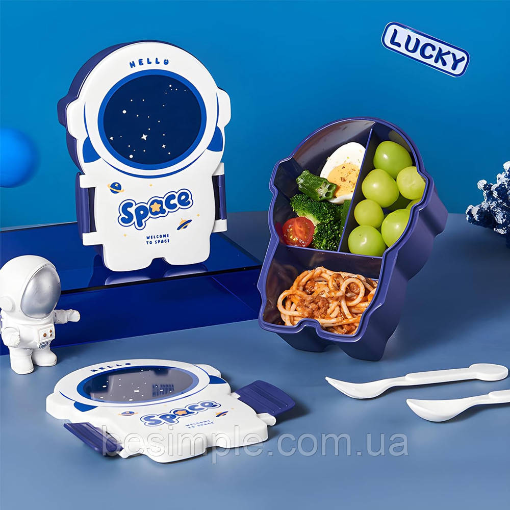 Ланч-бокс зі столовими приладами "Космонавт" / Ланч бокс / Контейнер для їжі / Судок для їжі, фото 1